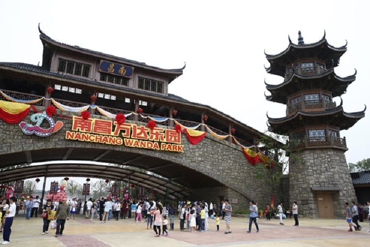 Un parque gigante de atracciones en China para competirle a Disney