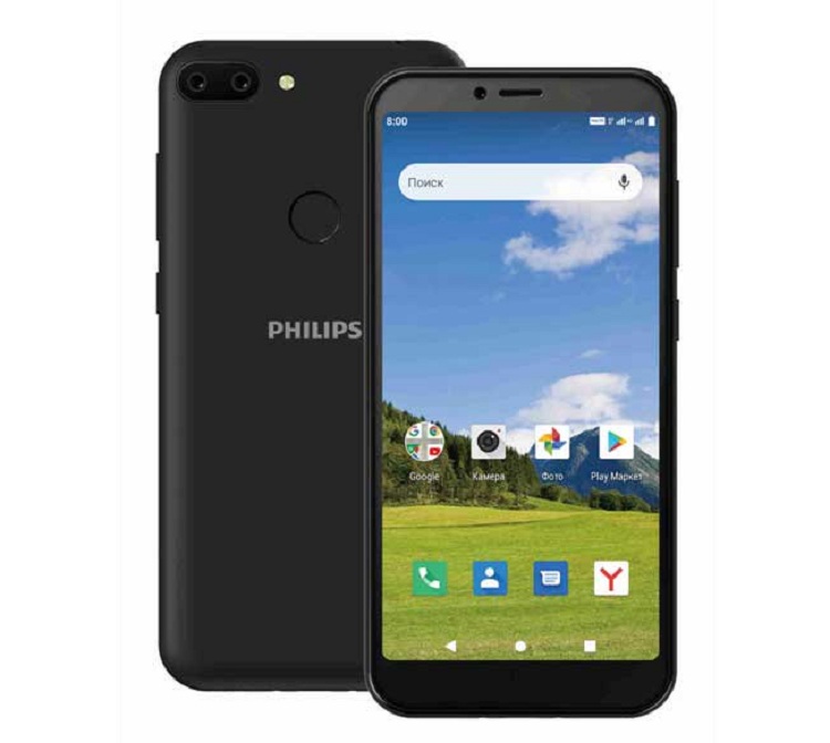 Phillips estrena smartphone