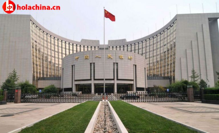 Banco Popular de China