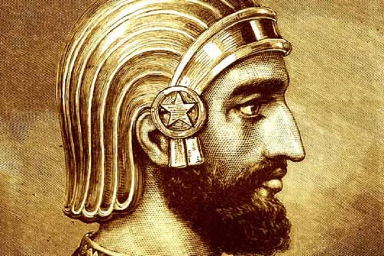 Ciro II de Persia