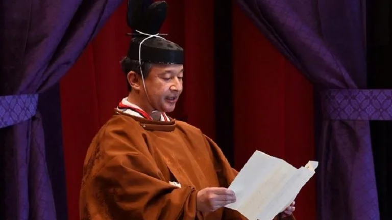 Naruhito