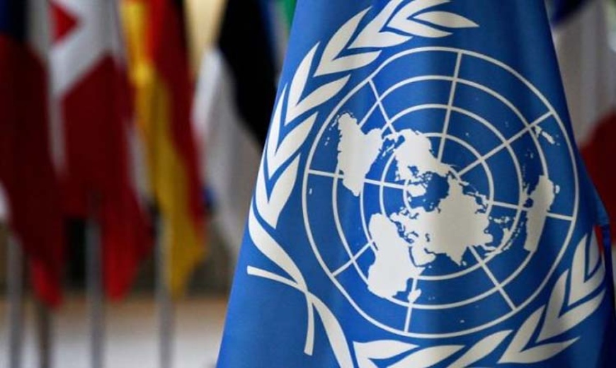  Colombia fue escogida para ser parte del Consejo de DD.HH. de la ONU por primera vez en la historia