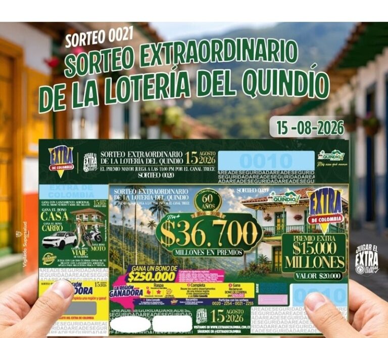 sorteo extra y loteria del quindio000